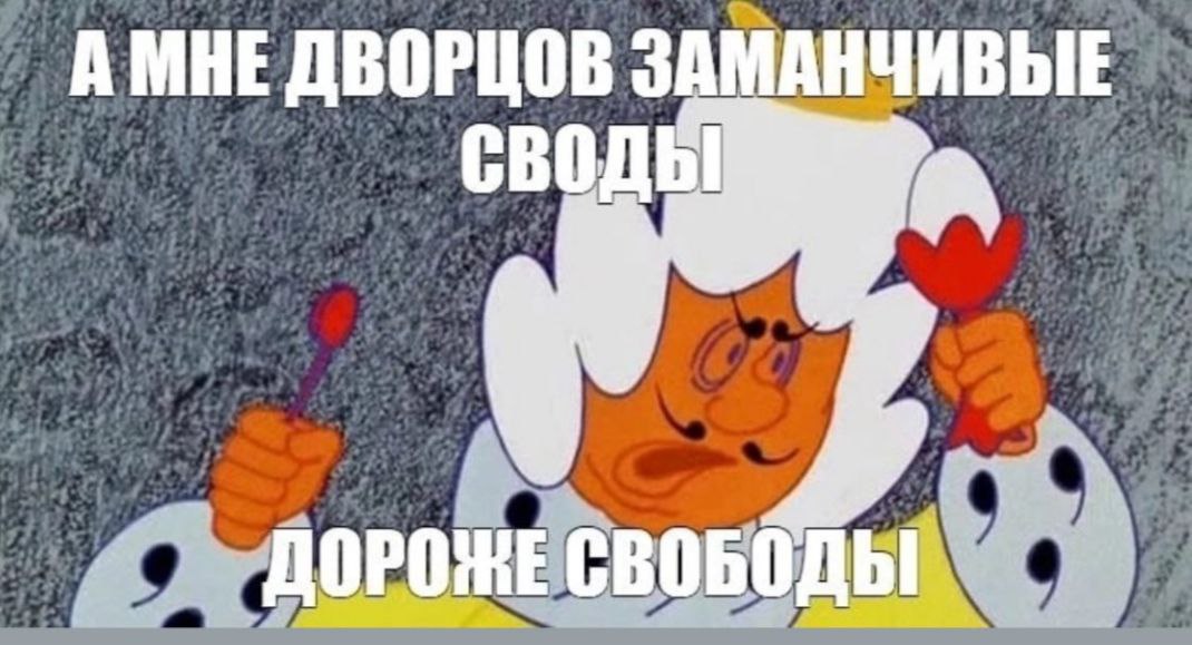 Взорвался в слюни