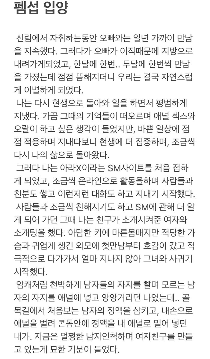 Use_diary's tweet photo. https://t.co/sihQI9ZVgu