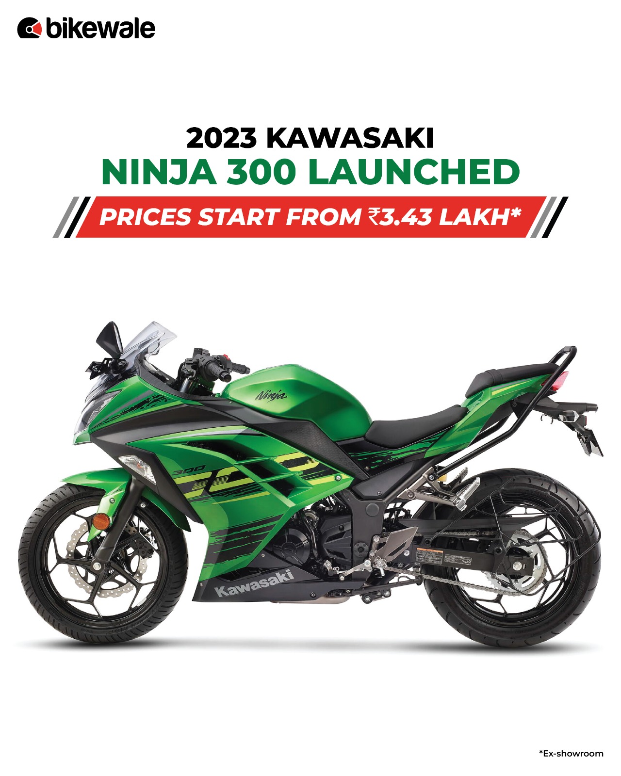 Kawasaki ninja clearance 300 bikewale