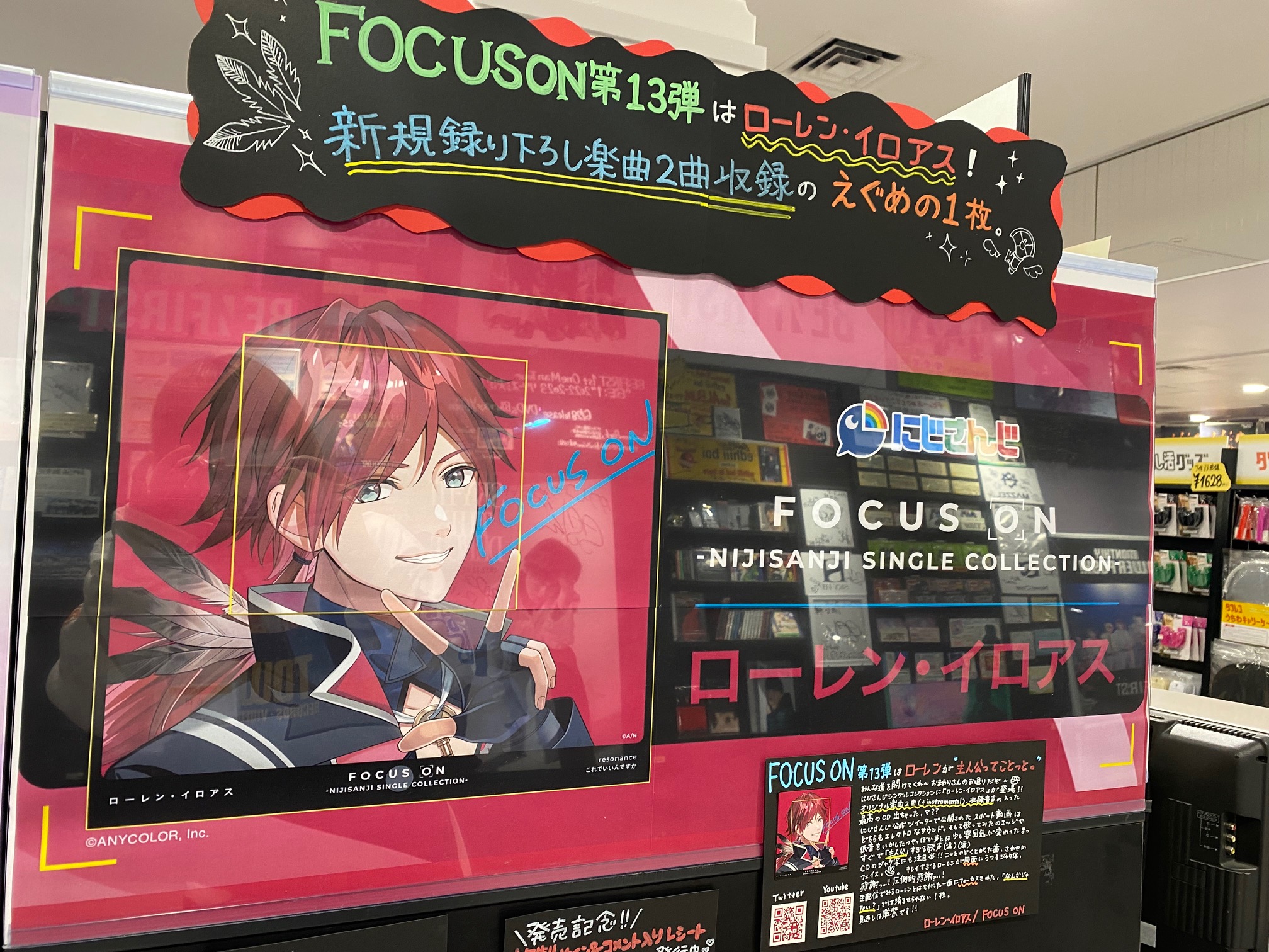 タワーレコード渋谷店 على X: 