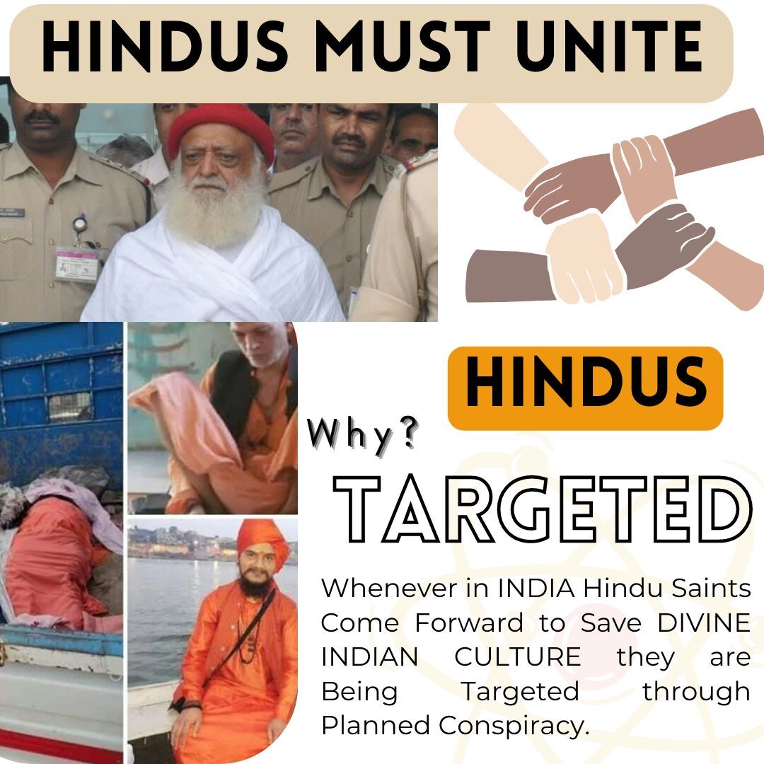 Our Sages are Backbone Of Culture but #AreTheySafe ?? Our Saint are targeted constantly by anti Hindu person one by one. Atrocities on them won't stop. Now Hindu Sant Shri Asharamji Bapu is suffering in fake Case because he is hindu & atrocities on him are Out Of Limit