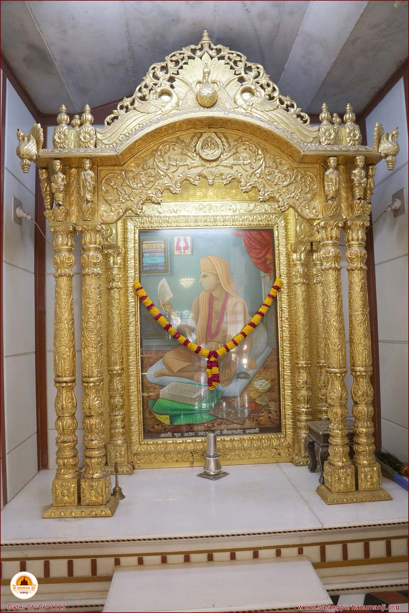 Shri Hanuman Temple - Salangpur tweet media