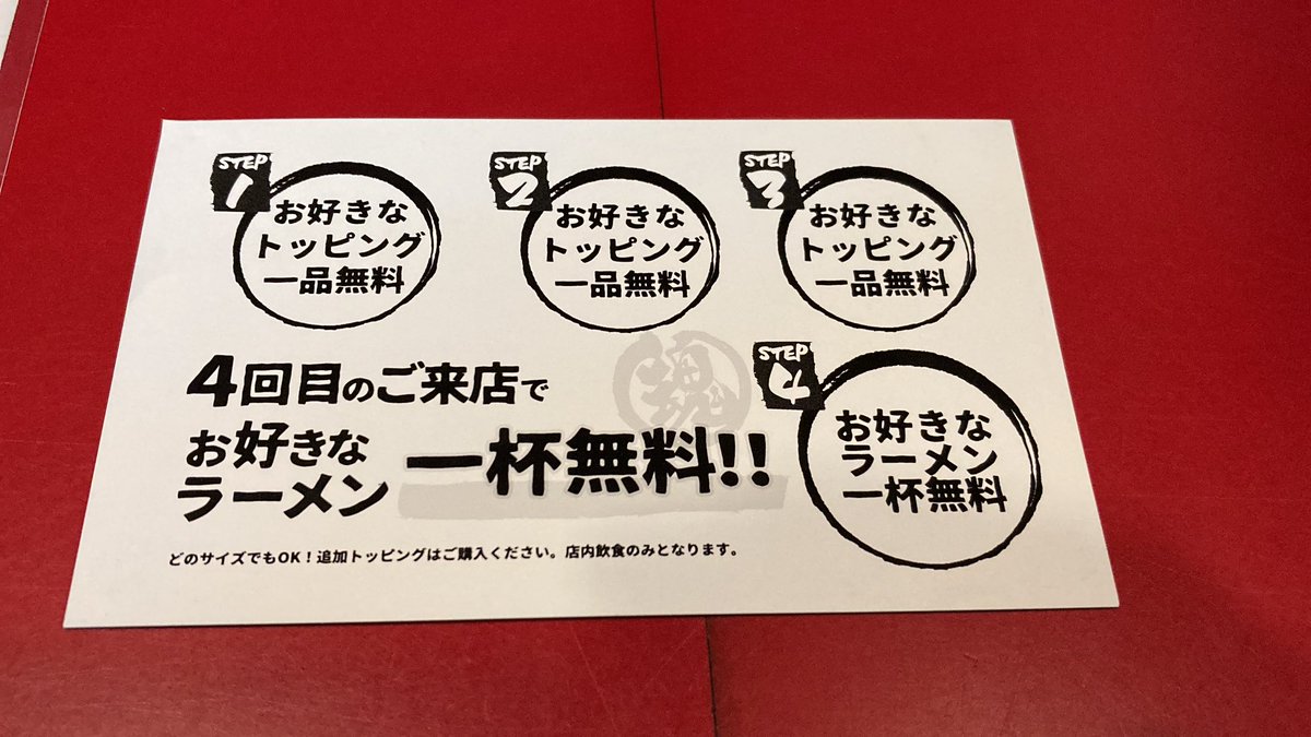 ダイヤコウ tweet media