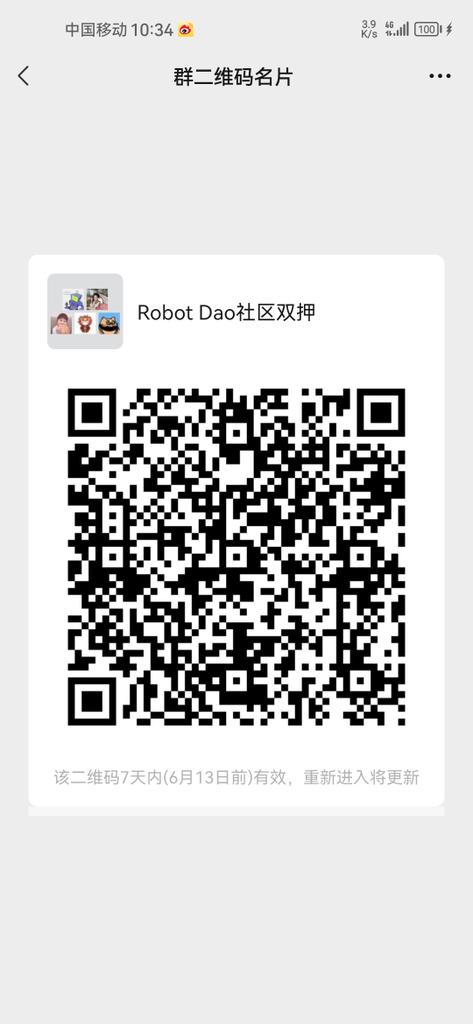 sangua007's tweet photo. 欢迎各位朋友加入 robot dao 社区双押群， 资金安全有保障、社区多签钱包收款、持有社区nft减免交易手续费（进不去的私我➕v拉） https://t.co/J7Ms0e8MdT