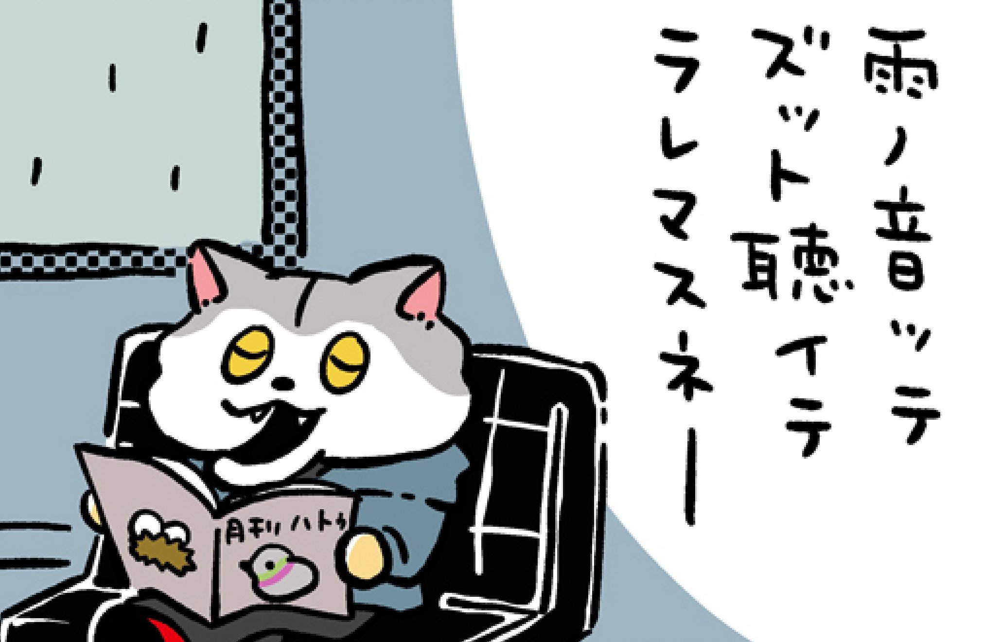 mwaminfo on X: 