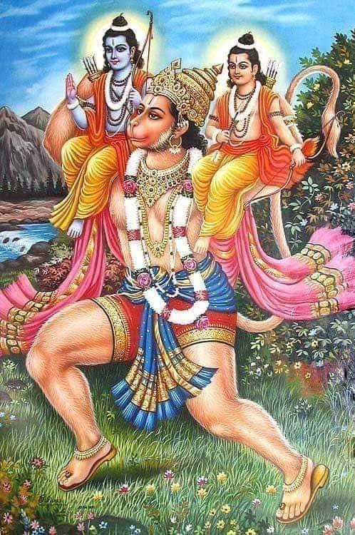 !! जय श्री राम !!