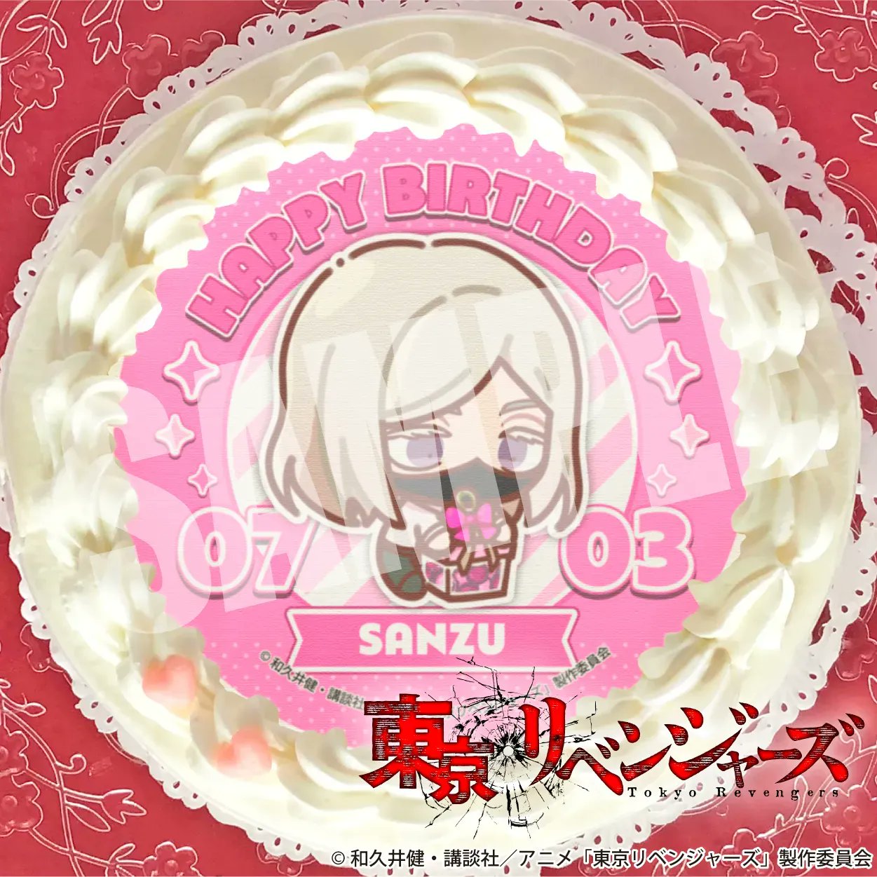 プリロール公式（キャラケーキ＆マカロン） على X: 
