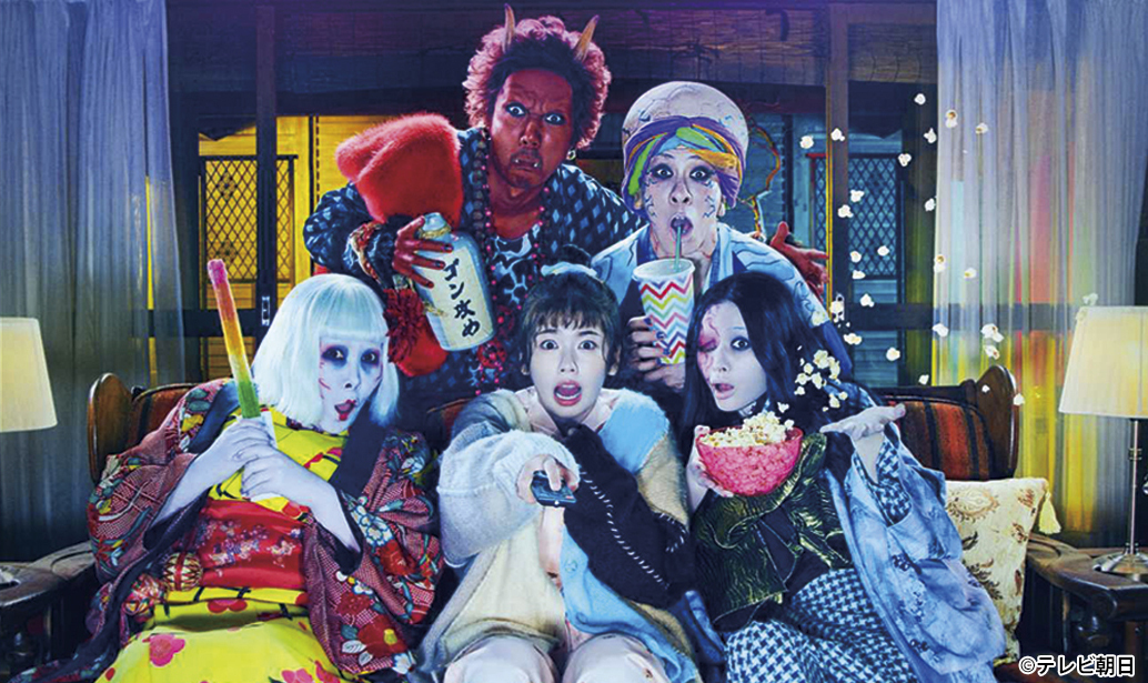 DVD　妖怪シェアハウス 1期、2期、劇場版　計8巻 Amazon.co.jp: 妖怪シェアハウス DVD-BOX : 小芝風花, 松本