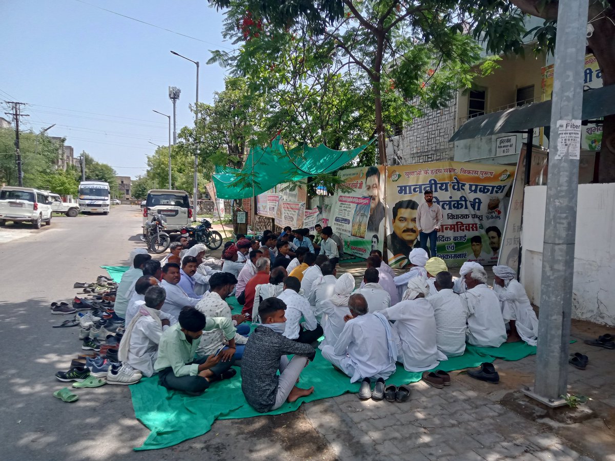 चाहे जो मजबूरी हो इंटर डिस्कॉम जरूर हो
#इंटर_डिस्कॉम_ट्रांसफर_नीति_लागू_करो 
<a href="/ashokgehlot51/">Ashok Gehlot</a> <a href="/BSBhatiInc/">Bhanwar Singh Bhati</a> <a href="/bhavimeenainc/">Dr Bhavi Meena Todabhim डॉ भवी मीणा टोडाभीम</a> <a href="/BaljeetBehror/">Baljeet Yadav</a> <a href="/1stIndiaNews/">First India News</a>  <a href="/PSKhachariyawas/">Pratap Khachariyawas</a> <a href="/Ramkesh83366346/">Ramkesh Meena</a> <a href="/Ravidelwal28/">Ravi Meena</a>