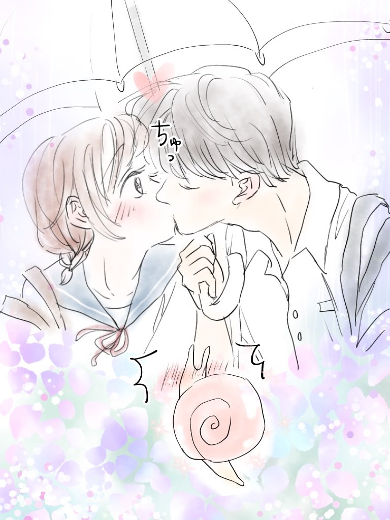 （2/2） https://t.co/v2wAXsOL0q