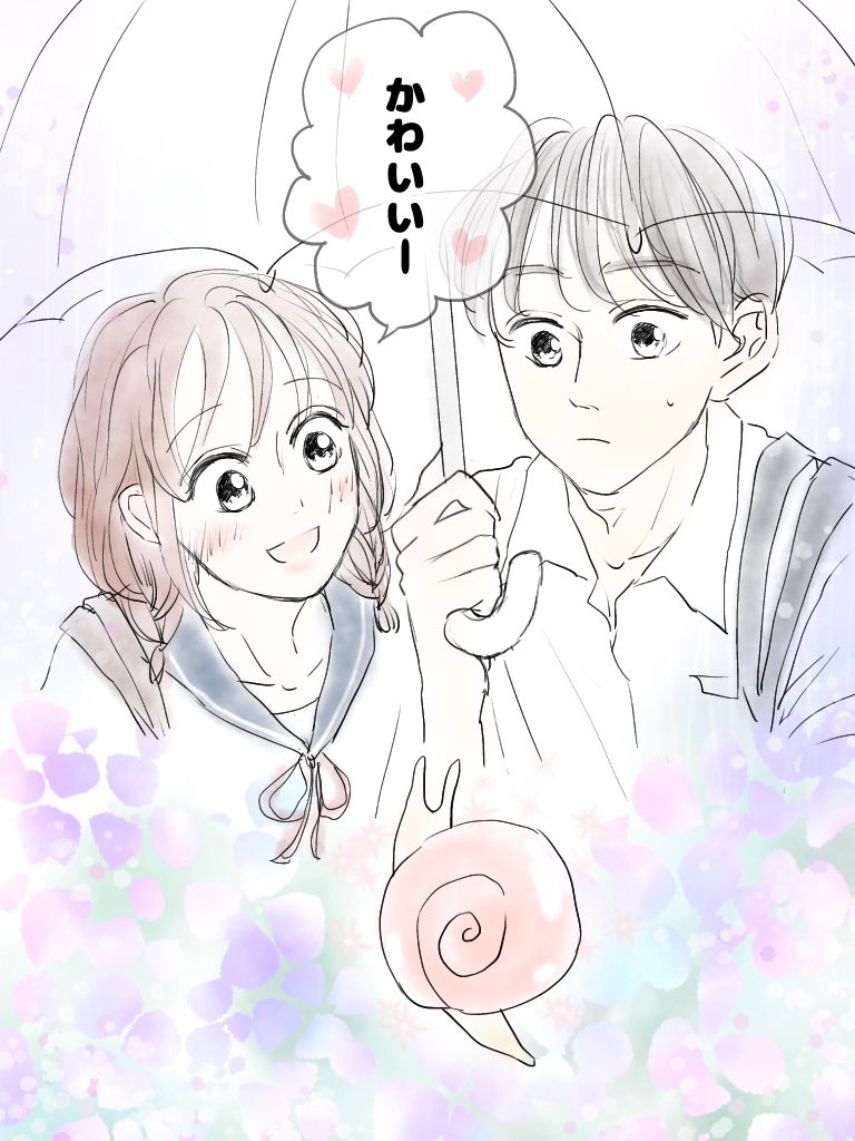 （2/2） https://t.co/v2wAXsOL0q