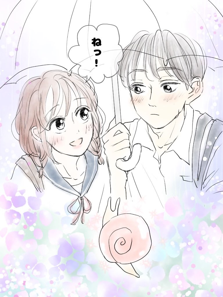 （2/2） https://t.co/v2wAXsOL0q