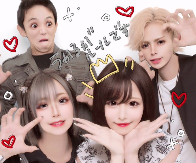 Twitterのコスプレ画像34