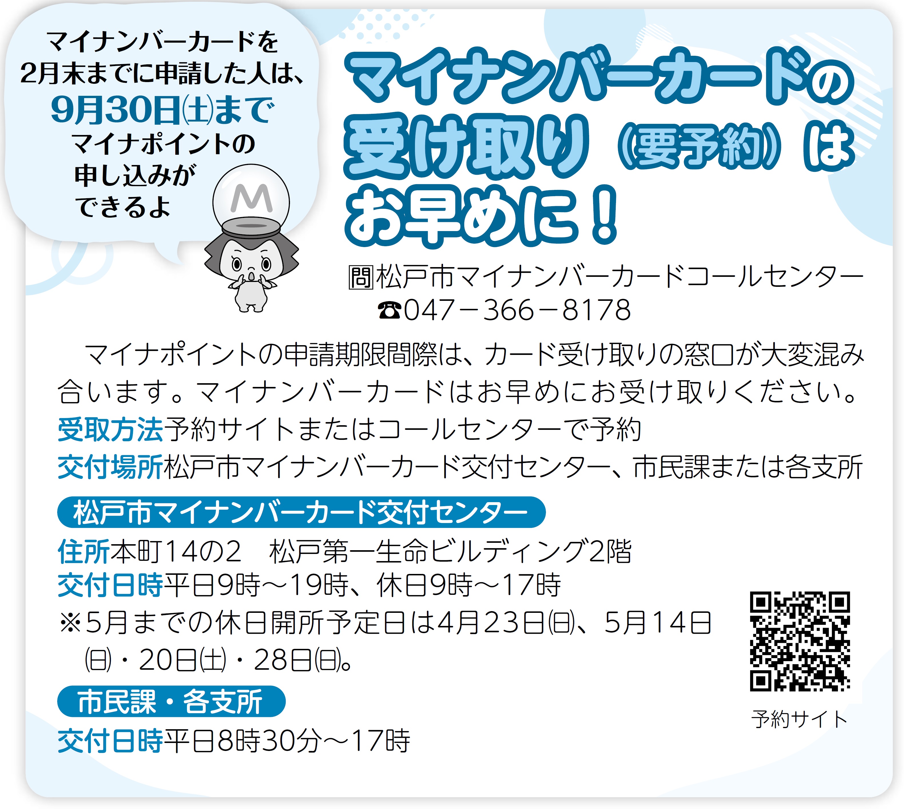 欲しいカードあれば まとめて売ります。　コメントお待ちしてます Amazon.co.jp: ゼクス Z/X E37-059 ミーリィ 可愛いあたしと約束