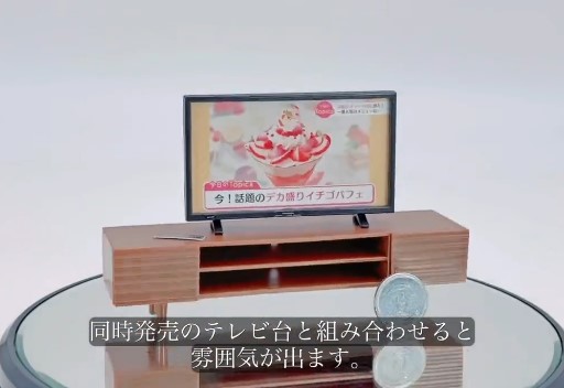 【可動フィギュア用に】#山田化学「ミニチュア テレビ」発売決定

figsoku.net/blog-entry-356…
#ミニチュア #100円ショップ