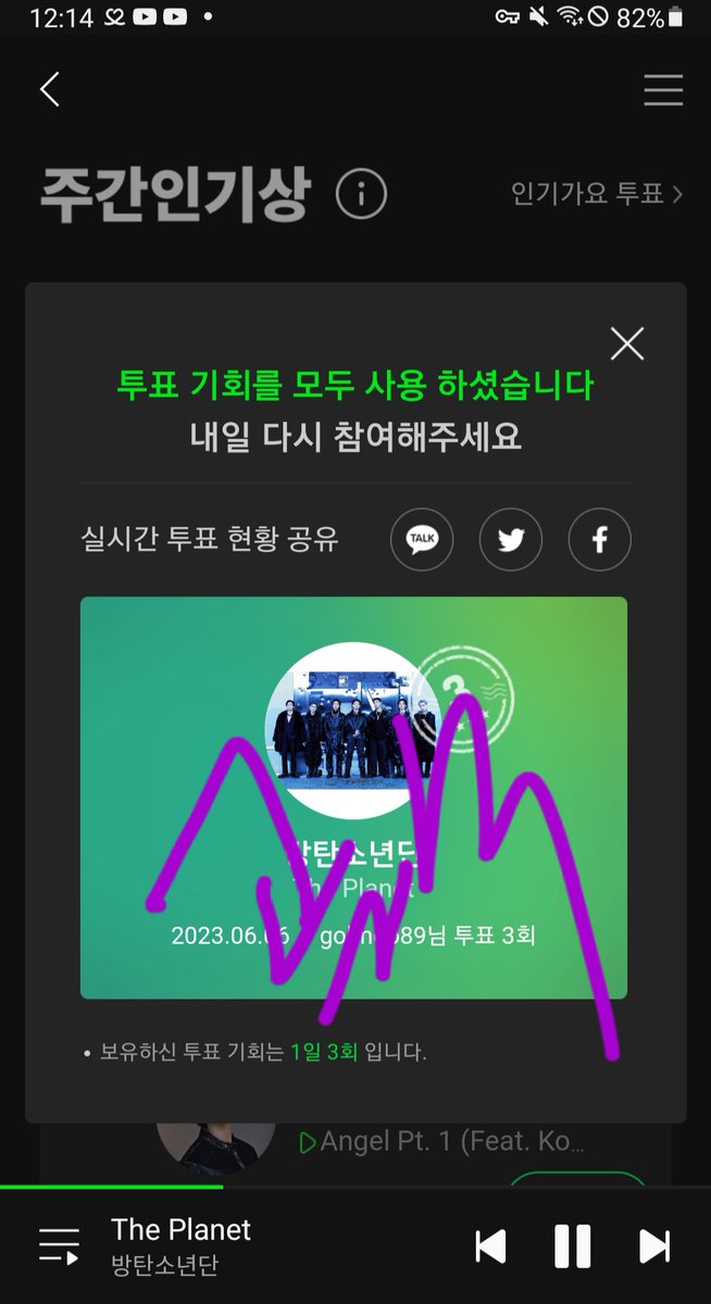 golmoo89's tweet image. 아미!!! 점심으면서 스밍확인!!!! 가즈아!!! 인기상도 투표달료!!! 가즈아!!!!
#HailLilith
#디아블로오스트_큰거온다#FESTA2023
#우리의_봄날은_옛투컴
#SPRINGDAYPROJECT
#스밍해_혼자말고_함께

#함께_스밍해요_아미