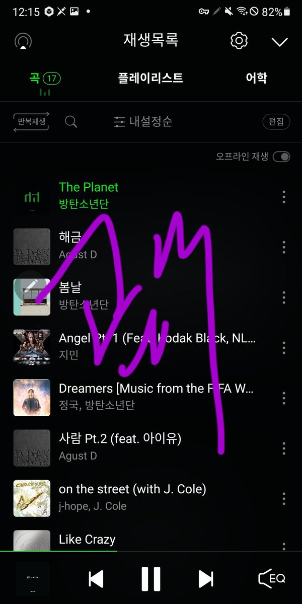 golmoo89's tweet image. 아미!!! 점심으면서 스밍확인!!!! 가즈아!!! 인기상도 투표달료!!! 가즈아!!!!
#HailLilith
#디아블로오스트_큰거온다#FESTA2023
#우리의_봄날은_옛투컴
#SPRINGDAYPROJECT
#스밍해_혼자말고_함께

#함께_스밍해요_아미