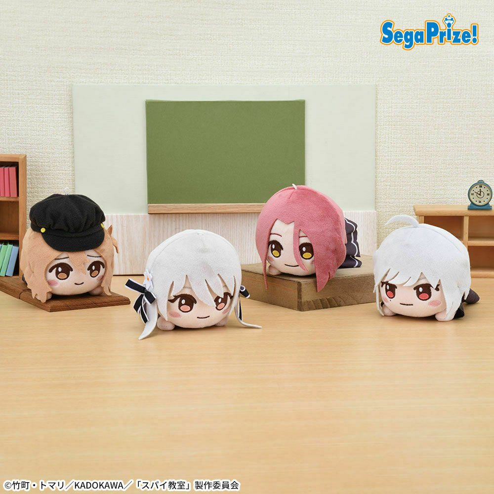 プライズ】 アニメ『スパイ教室』のキャラクターたちが #寝そべり