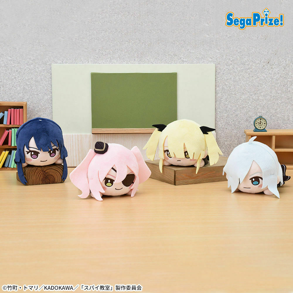 スパイ教室 寝そべり ぬいぐるみ まとめ売り プライズ】 アニメ『スパイ教室』のキャラクターたちが #寝そべり