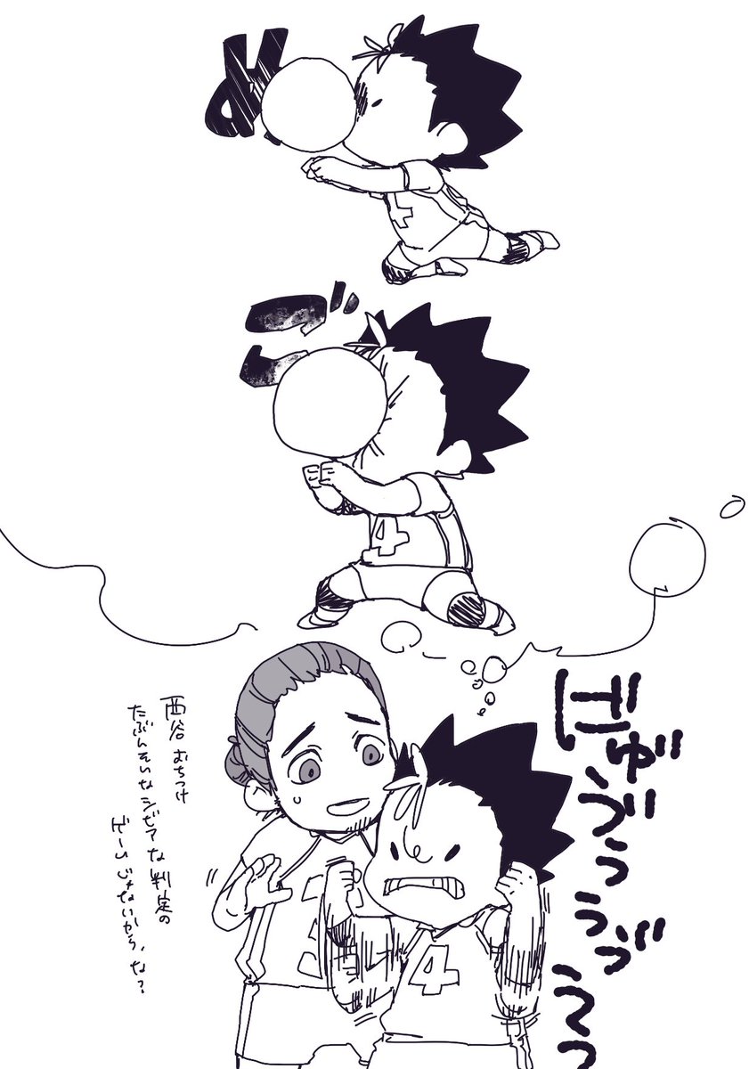 miyao_asanoya's tweet photo. 再しとけしとけ https://t.co/X11Y46Pq5P