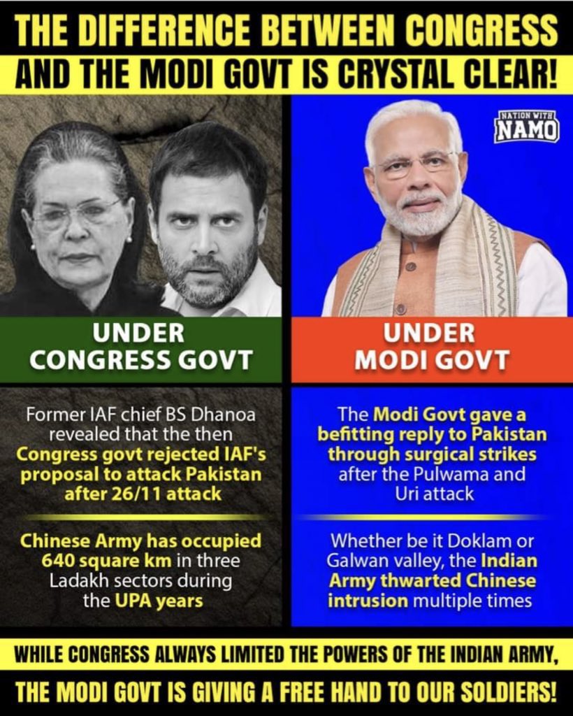 See the difference and decide sensibly which govt we need to prosper 👇👇👇🇮🇳🪔

#Sabotage #bitcoin #OdishaTrainAccident #AshwiniVaishnaw #BalasoreTrainTragedy #RahulGandhiInUSA #ModiGovt
