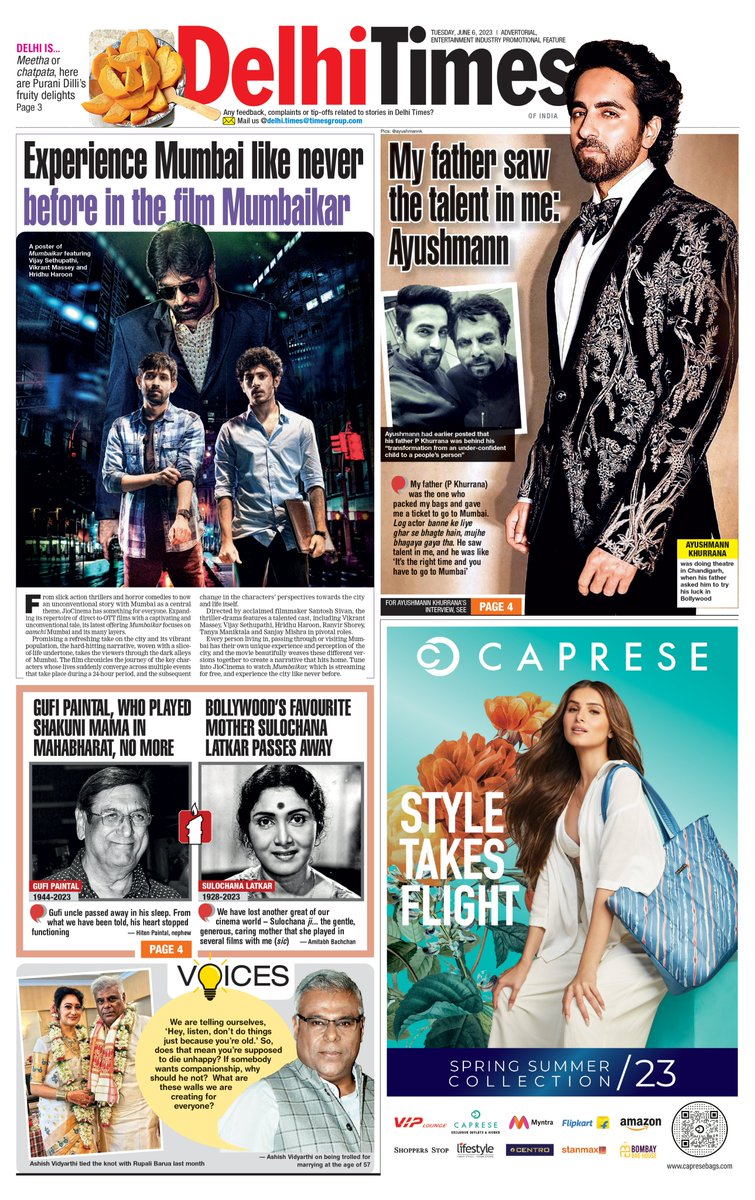 Here's a look at #DelhiTimes' front page. Click below to read the edition

bit.ly/2xYOK1x

#AyushmannKhurrana #GufiPaintal #SulochanaLatkar #AshishVidyarthi #VijaySetupathi #VikrantMassey #Bollywood