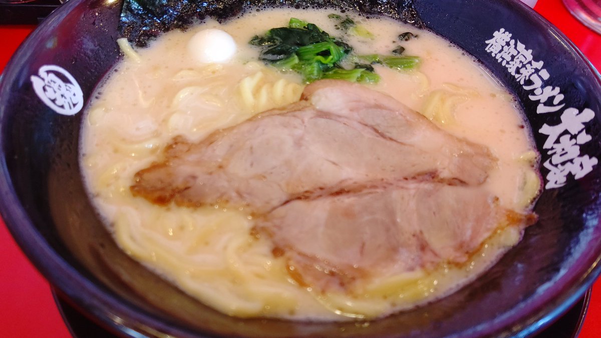 志ん太郎 tweet media