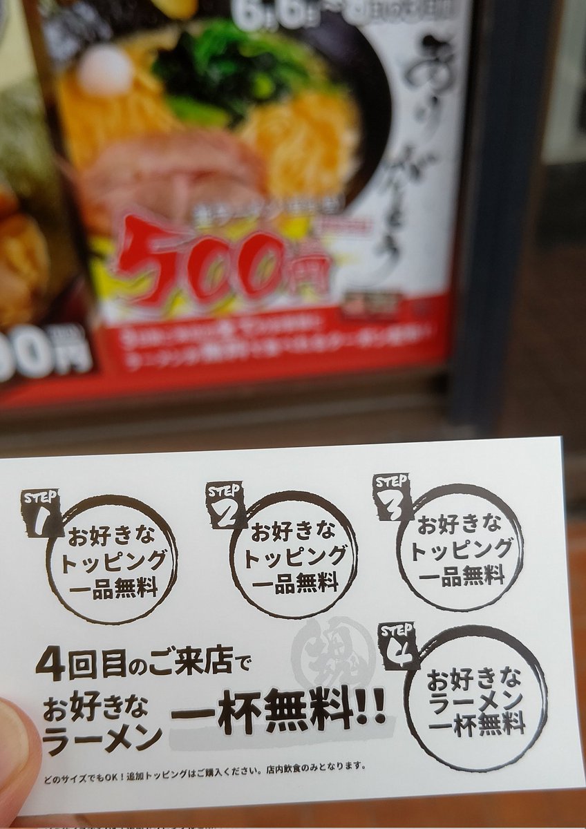 志ん太郎 tweet media