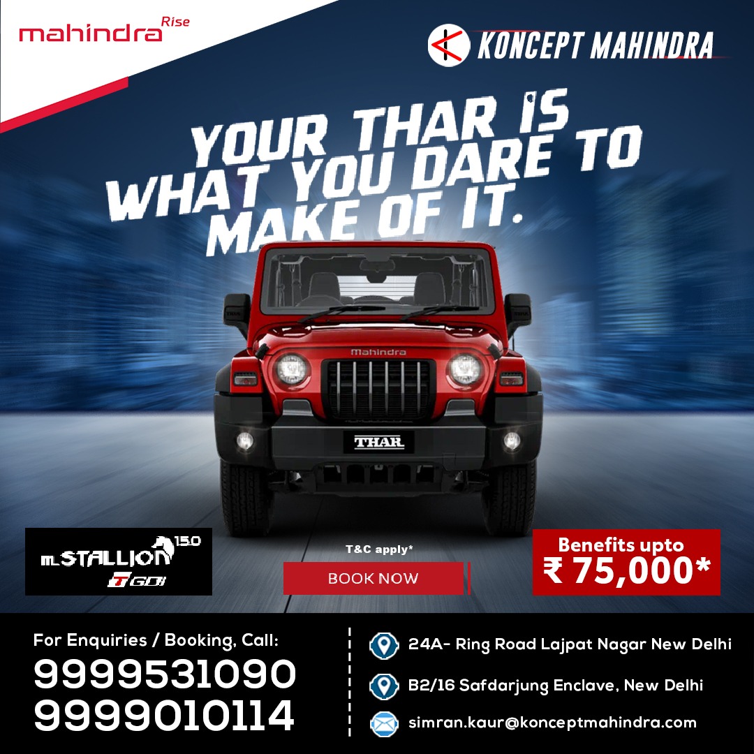 Get ready to unleash your spirit of adventure with the #MahindraThar🚘. Designed to tackle the toughest terrains and provide an exhilarating driving experience, the Thar is the ultimate companion for those who dare to explore the great outdoors.
.
.
👉 Book a #TestDrive now!