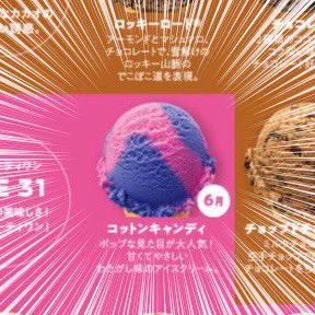 あ‼️‼️‼️‼️‼️‼️リプライザルある‼️‼️‼️‼️‼️‼️‼️‼️  
