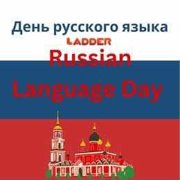 Happy #RussianLanguageDay