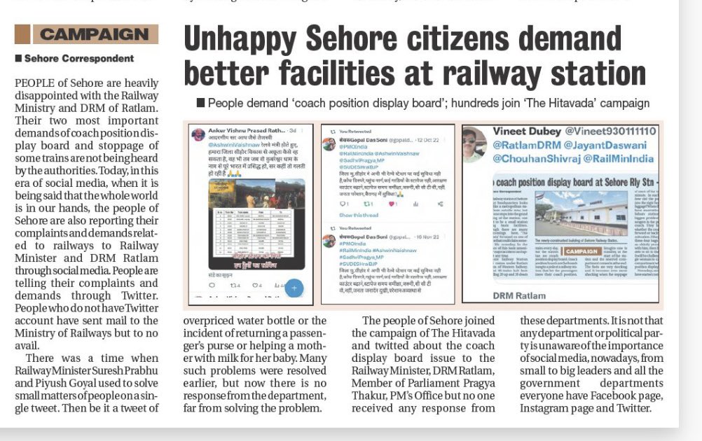 JayantDaswani's tweet photo. Residents of Sehore are sad. 😞 @RatlamDRM @SadhviPragya_MP @PMOIndia @RailMinIndia https://t.co/R3xxGfKORa