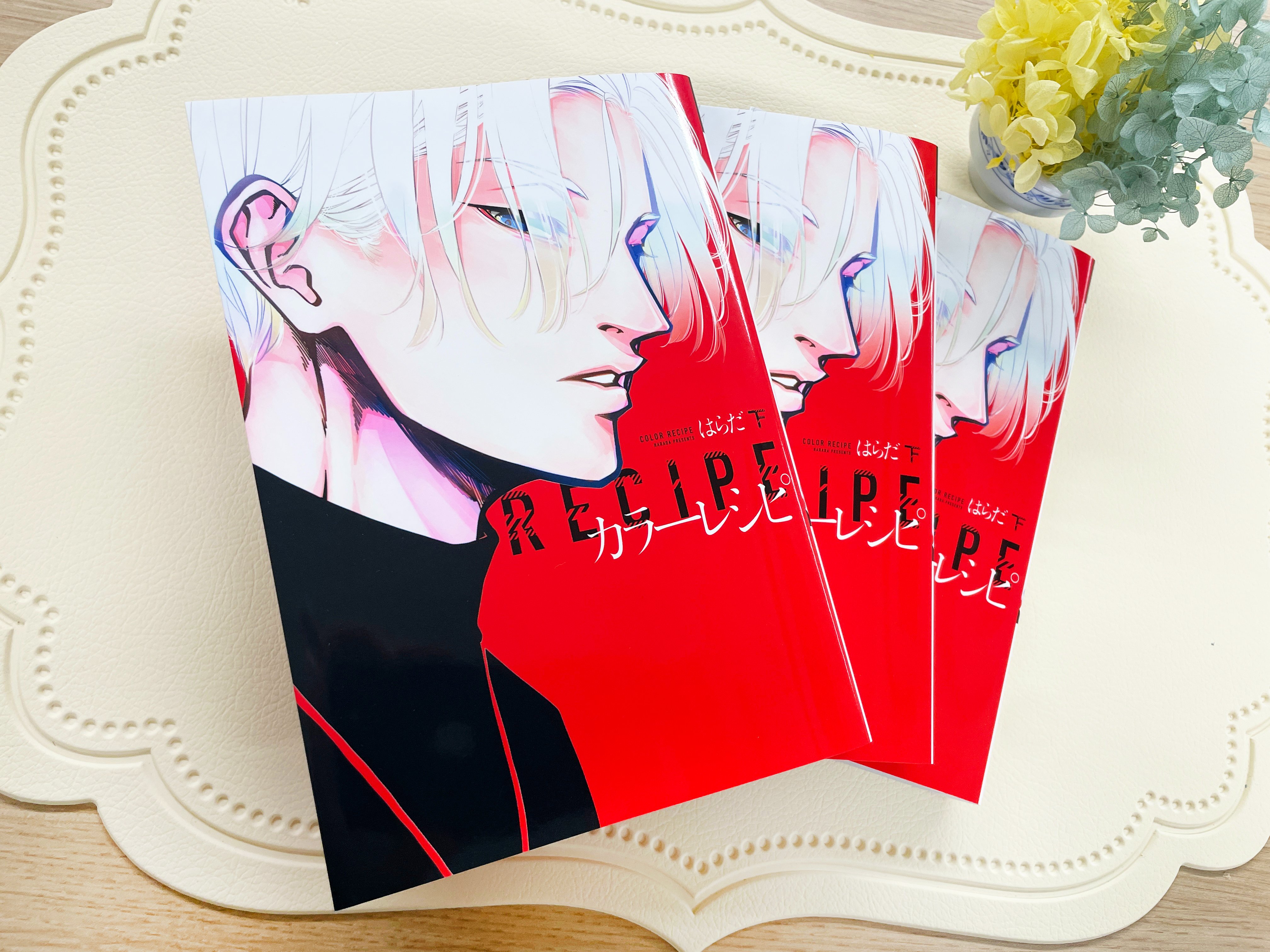 カラーレシピ」公式・ドラマCD5/30発売 (@colorrecipeinfo) / X カラーレシピ」公式・ドラマCD5/30発売 (@colorrecipeinfo) / X