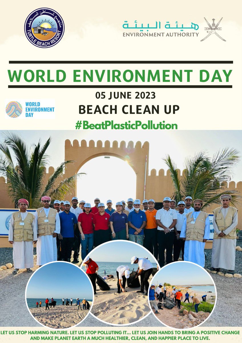 tbroman's tweet photo. The Environmental Authority Ras Al Hadd and TBR initiated beach clean up campaign to celebrate World Environment Day on 05 June 2023
#BeatPlasticPollution #WorldEnvironmentDay2023 https://t.co/RhhBIOLho4