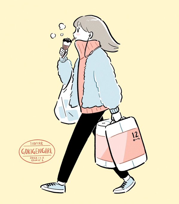 「shopping bag sweater」 illustration images(Latest)