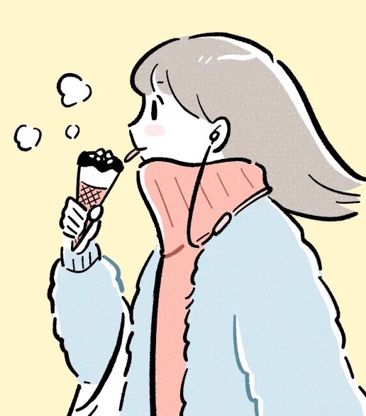 生活をする