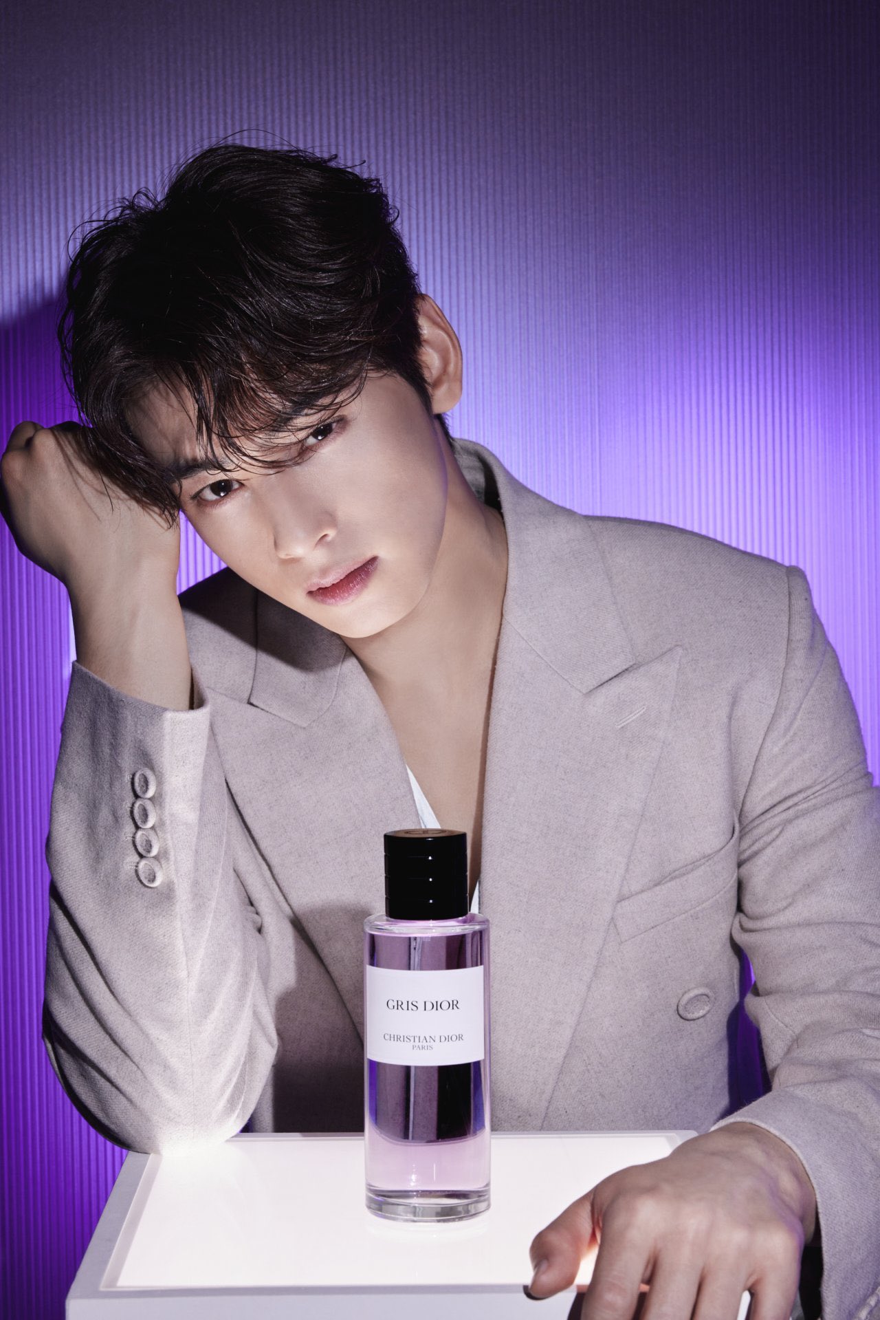 cha eun woo dior perfume