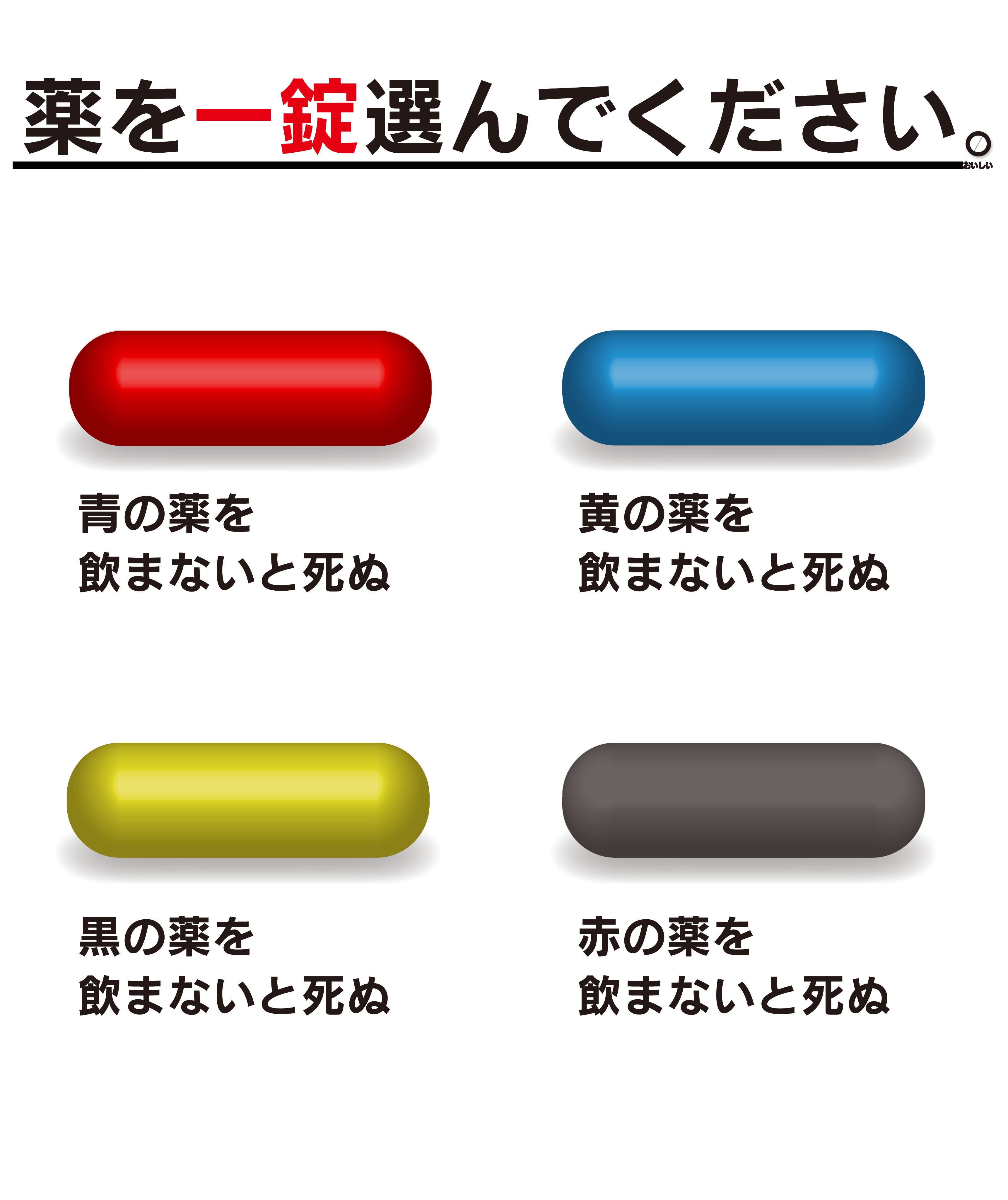 角谷進之介 on X: 