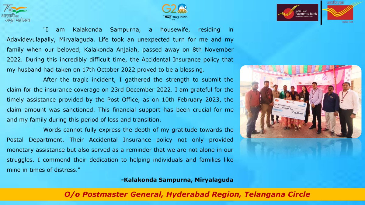 7 accidental death claims and 23 hospitalization claims settled under Hyderabad region which gave huge relief to all those insurants who trusted and took insurance cover under General Insurance Group Accident Gaurd from Post offices.
#AapkadostIndiapost