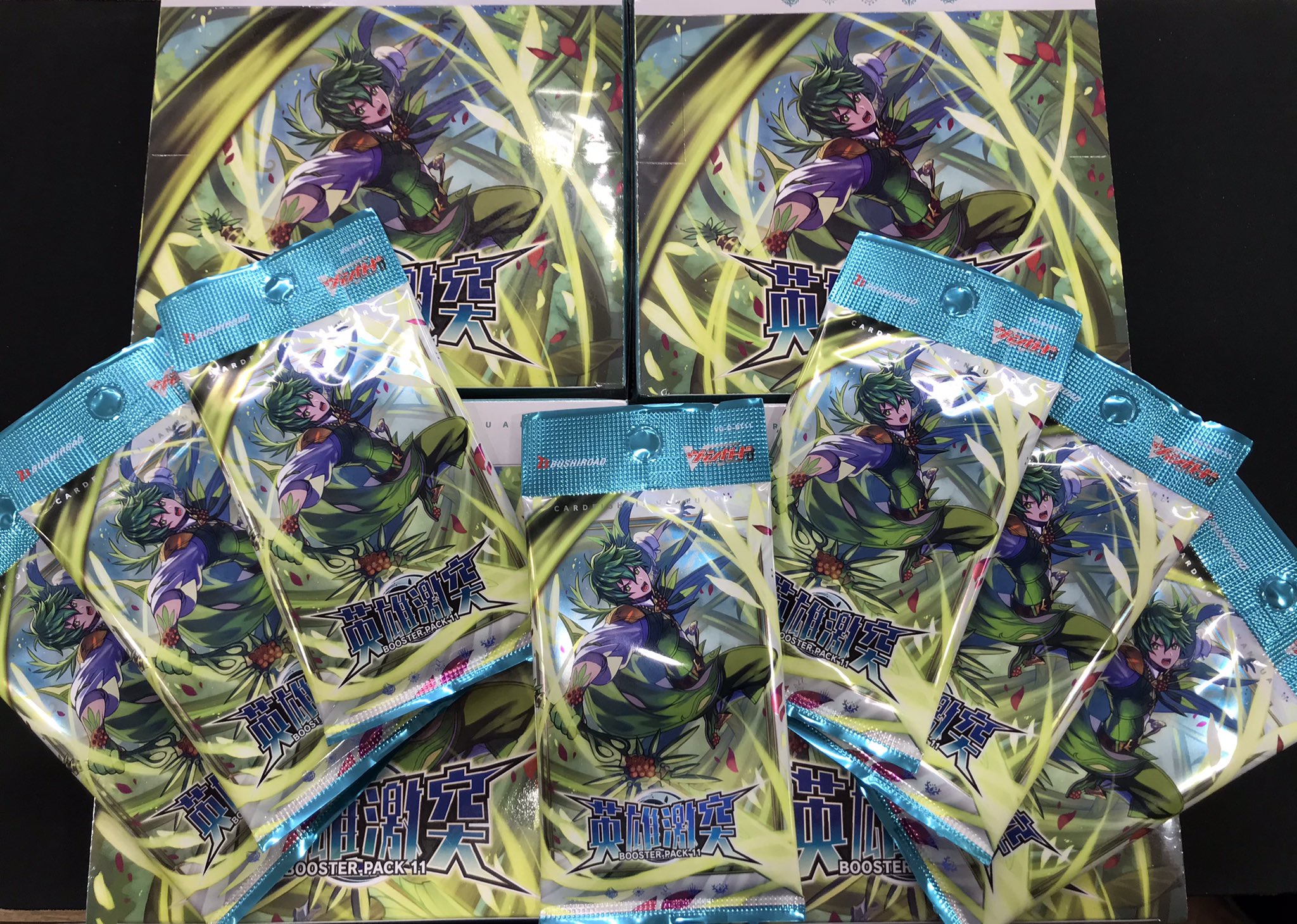 再×14入荷 英雄激突 1カートン | climathon.pl