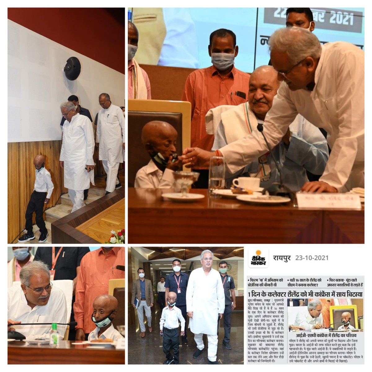 सुबह दुखद सूचना मिली.

शैलेंद्र ध्रुव अब हमारे बीच नहीं रहे. गरियाबंद के छुरा के ग्राम मेडकी डबरी के रहने वाले शैलेंद्र प्रोजेरिया बीमारी से ग्रसित थे.

हमने उसकी एक दिन का कलेक्टर बनने की इच्छा तो पूरी कर दी थी लेकिन ईश्वर की कुछ और इच्छा थी.

भगवान उसका ख्याल रखें. घर वालों को