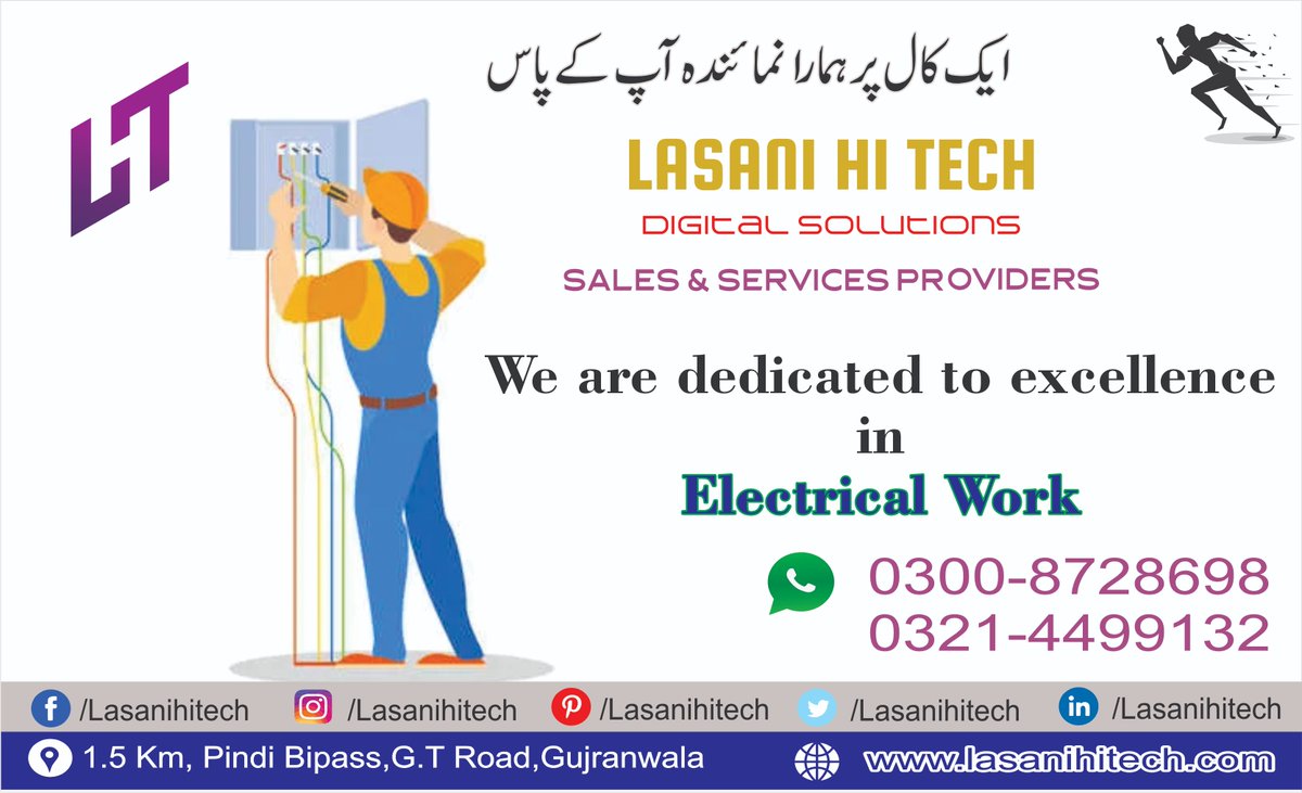 LasaniTech's tweet photo. Contact us: 0300-8728698,
for more details, visit our website https://t.co/motqxEEXmv
And visit our YouTube channel: https://t.co/F7Bf4rtVaL https://t.co/UX781CynGV