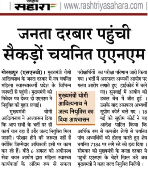 K0jha's tweet photo. *इसको आप लोग अपने ट्वीट में जरूर यूज़ करें..!!* https://t.co/m3g51DrfJD