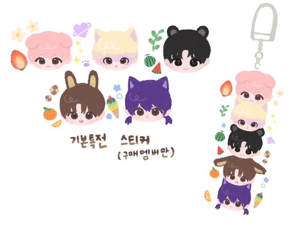 차례대로 

선입금특전
기본특전
선착(+럭키특전)입니다 ᴖ ̫ᴖ