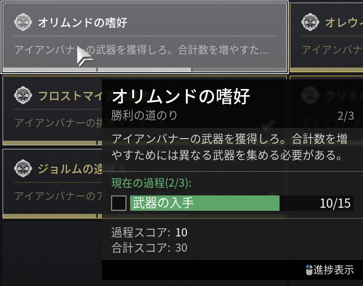 ここが埋まらないんですけど、これはどうしたら埋まるんでしょうか？；；
わかる方いらっしゃったら教えてください😢