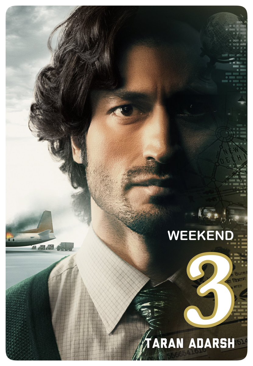#IB71 💥💥💥
Such a brilliantly made movie.
True story.
Crisp screenplay.
Zero songs.
Slick !
Measured performances!

Bollywood does make good films but thn when they do, we dun go & watch it often
#vidyutjammwal