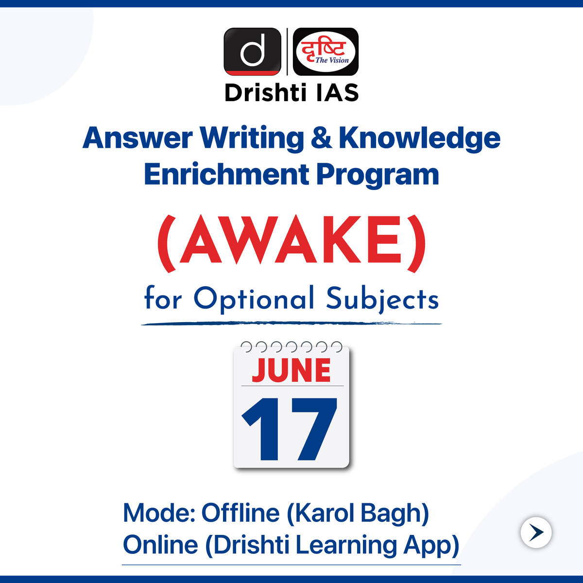 Drishti IAS English on Twitter: 