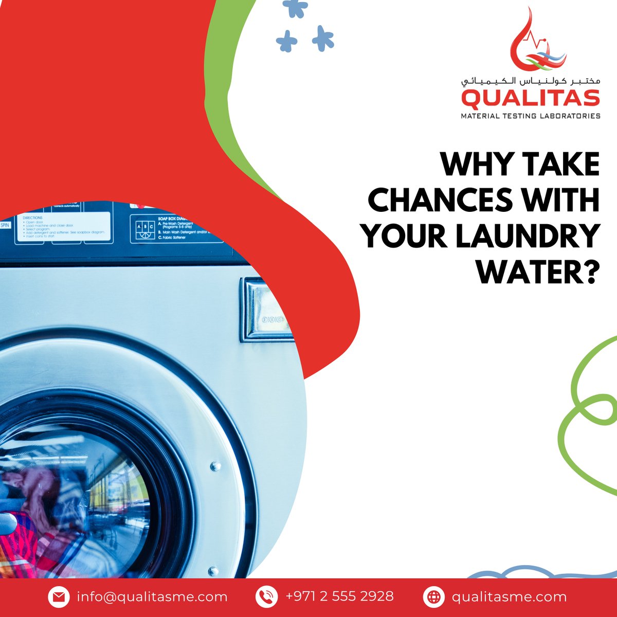 Choose certainty over doubt. Trust Qualitas Material Testing Laboratories for accurate analysis of your laundry water. Don't gamble on cleanliness.

Visit us at - qualitasme.com
.
.
#QualityAssurance #TrustedResults  #EfficiencyBoost #LaundryWaterTesting