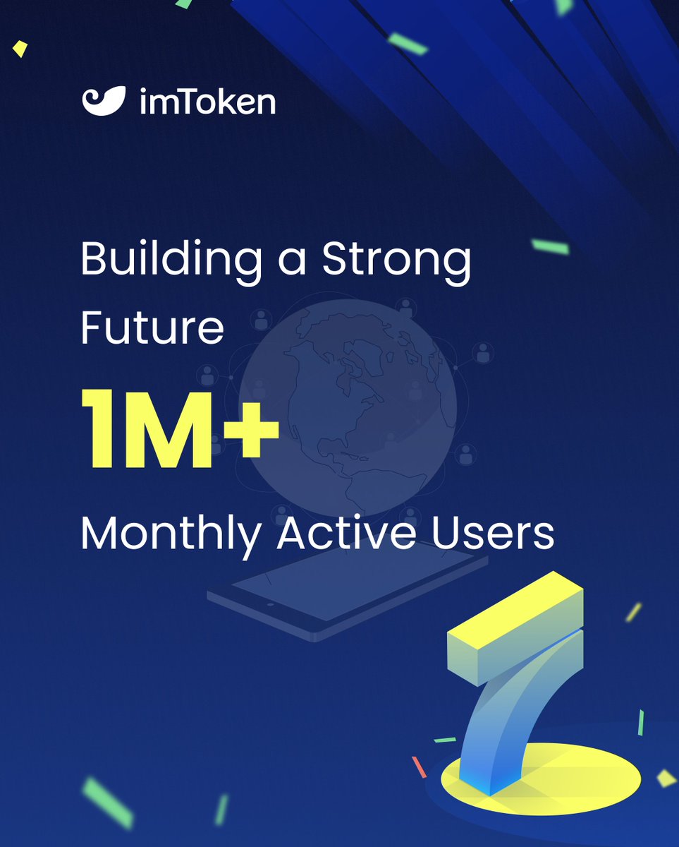 imTokenOfficial's tweet image. With 1M+ monthly active users, imToken is rising ahead in the Web3 space in its 7th year, redefining the future of decentralized finance. #Sweet7