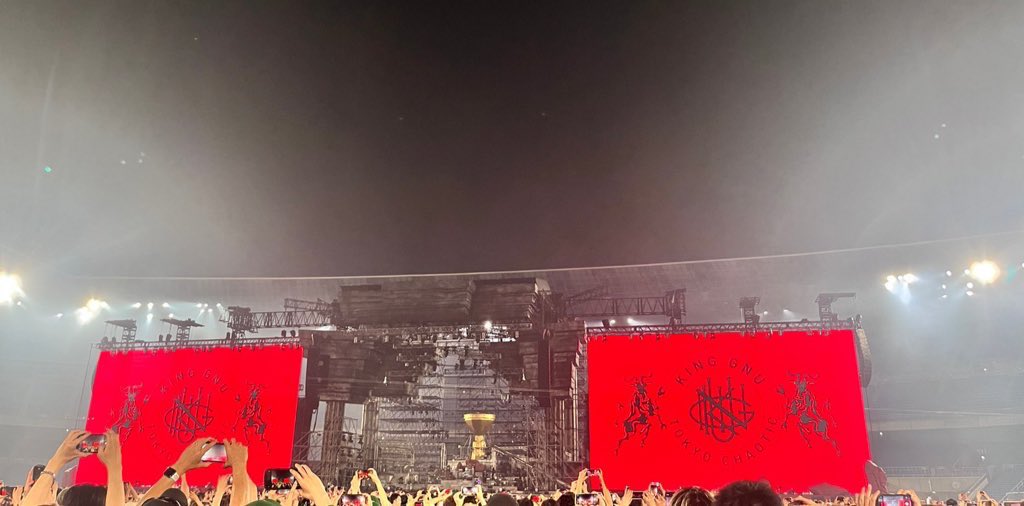 Kedkunn75's tweet photo. 凄かった🐃👑
まだ余韻が残ってる

#KingGnuStadiumLiveTour2023 
#kinggnu https://t.co/00w2bz2DqK